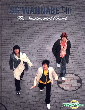 YESASIA SG Wannabe Vol. 4 The Sentimental Chord CD SG Wannabe