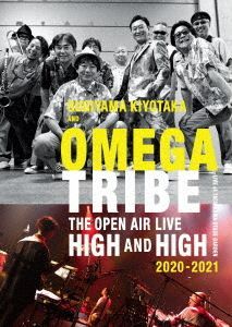 YESASIA: SUGIYAMA KIYOTAKA & OMEGATRIBE The open air Live 