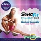 Songfit – Workout Essential Club Tunes (2CD)