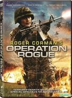 Operation Rogue (2014) (DVD) (Hong Kong Version)