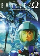 Gundam Evolve. / Omega (Japan Version)