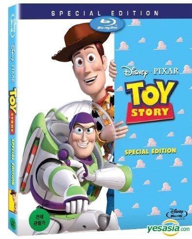 YESASIA: Toy Story (Blu-ray) (Special Edition) (Limited Edition) (Korea ...