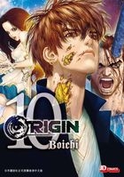 ORIGIN (Vol. 10)(End)