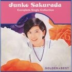 GOLDEN BEST Complete Singles Collection [SHM-CD](Japan Version)
