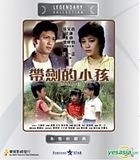 Kidnapped (VCD) (Hong Kong Version)