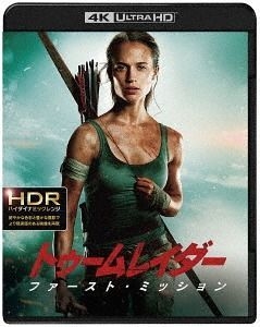 YESASIA: Tomb Raider (2017) (4K Ultra HD + 3D + 2D Blu-ray) (Japan