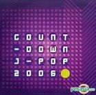 COUNT-DOWN J-POP 2006 (Overseas Version)