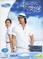 One Fine Day (DVD) (End) (English Subtitled) (MBC TV Drama) (Malaysia Version)