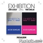 BTOB: Yook Sung Jae Single Album Vol. 1 - EXHIBITION : Look Closely (Poca Album) (Set Version)