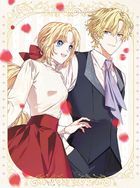 Surgeon Elise Vol.3 (DVD) (Japan Version)