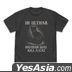Miskatonic University Purchasing Department : Ulthar Cat T-Shirt (SUMI) (Size:L)