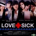 RS. : Love Sick (Thailand Version)