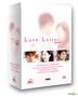 Love Letter (MBC TV Series) (US Version)