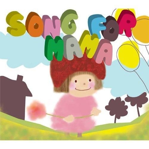 YESASIA Song for Mama Daisuki na Mama (Japan Version) CD