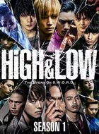 HiGH & LOW Season 1 Complete DVD Box(Japan Version)