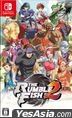 THE RUMBLE FISH 2 (Normal Edition) (Japan Version)