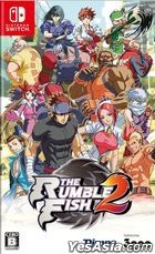 THE RUMBLE FISH 2 (Normal Edition) (Japan Version)