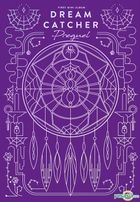 Dreamcatcher Mini Album Vol. 1 - Prequel (AFTER Version) + Poster in Tube (AFTER Version)