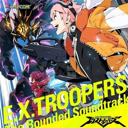 エクストルーパーズ Amazon.co.jp: エクストルーパーズ - 3DS : ゲーム