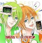 MARGINAL#4 THE BEST[STAR CLUSTER 2] (エル・アール ver) (日本版)