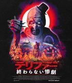 Terrifier2 (Blu-ray)(Japan Version)
