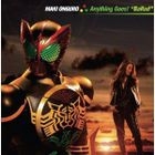 Anything Goes! “Ballad” (Normal Edition)(Japan Version)