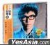 未来 (CD + 写真歌词本) (中国版)