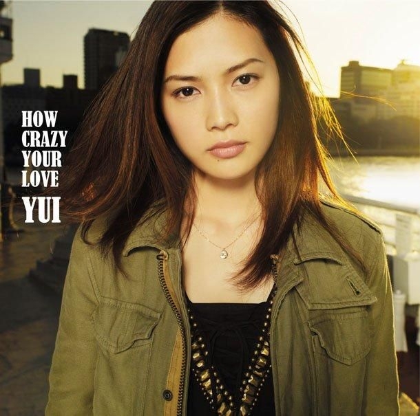YESASIA: HOW CRAZY YOUR LOVE (ALBUM+DVD)(Hong Kong Version) Music