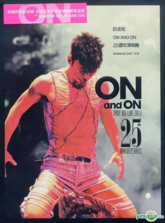 YESASIA : On and On 25周年演唱会Karaoke (3DVD + 2CD) (首批限量版