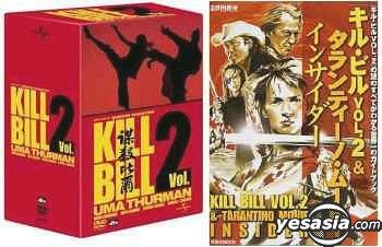 YESASIA: キル・ビル Vol.2 プレミアム BOX DVD (限定盤) + 「キル 
