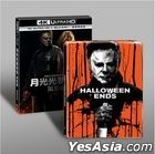 Halloween Ends (2022) (4K Ultra HD + Blu-ray) (Steelbook) (Taiwan Version)
