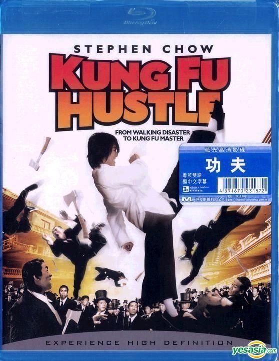 YESASIA Kung Fu Hustle 2004 Blu ray Hong Kong Version Blu