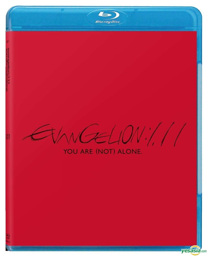YESASIA: Evangelion 1.11 - You Are (Not) Alone (2007) (Blu-ray) (English  Subtitled) (Regular Edition) (Hong Kong Version) Blu-ray - Anno Hideaki,  NFi (HK) - Japan Movies & Videos - Free Shipping