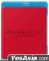 Evangelion 1.11 - You Are (Not) Alone (2007) (Blu-ray) (English Subtitled) (Regular Edition) (Hong Kong Version)
