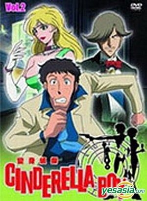 めぞん一刻 TV系列完全収録版+劇場版 25枚セット 中国版 DVD（