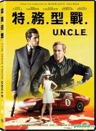 The Man From U.N.C.L.E. (2015) (DVD) (Hong Kong Version)