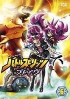 Battle Spirits Brave (DVD) (Vol.6) (Japan Version)