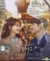 明天和你 (2016) (DVD) (1-16集) (完) (tvN劇集) (中、英、馬來文字幕) (馬來西亞版)