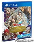Dragon Quest X All In One Package (Version 1-6) (Japan Version)