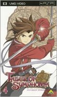 Tales of Symphonia The Animation OVA (UMD) (Vol.4) (Japan Version)