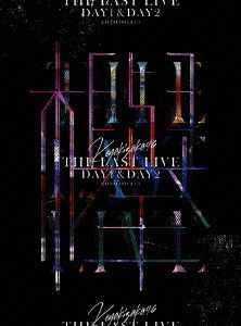 YESASIA : The Last Live - Day 1 & Day 2 - [BLU-RAY] (初回限定版