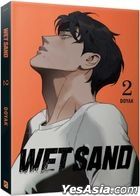 WET SAND (Vol.2)