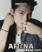ARENA HOMME+ (C type) (March 2024) (Seventeen : Min Gyu Cover)