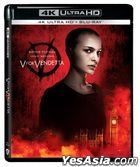 V For Vendetta (2005) (4K Ultra HD + Blu-ray) (Hong Kong Version)