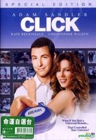 Click (2006) (DVD) (Hong Kong Version)