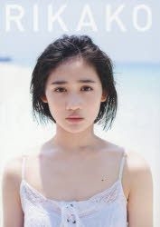 YESASIA: Sasaki Rikako Photobook "RIKAKO" FEMALE STARS,PHOTO/POSTER