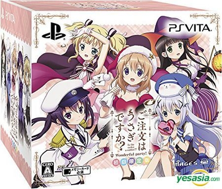 PlayStation Vita - Gochuumon wa usagi desu ka Wonderful Party