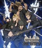 Brotherhood: Final Fantasy XV (Blu-ray) (Japan Version)