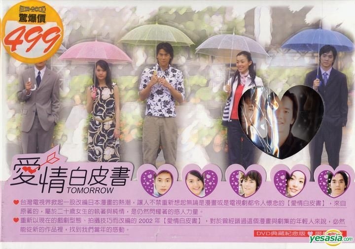 邦画・日本映画 READY, ACTION! KIM HYUN JOONG DVD Kim Hyun Joong】作品集| 韩国演员