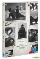 Merry Christmas Mr. Mo (DVD) (Korea Version)